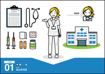 職業：看護師 (nurse)