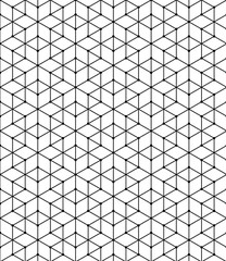 Geometric pattern of black intersecting lines. Abstract background for your design. Vector.