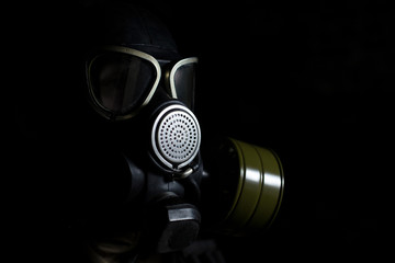 A gas mask.