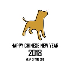 Happy Chinese New Year, Dog character logo mascot, Year of the dog. Lunar Year 2018