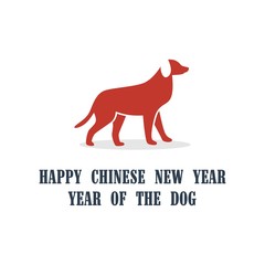 Happy Chinese New Year, Dog character logo mascot, Year of the dog. Lunar Year 2018