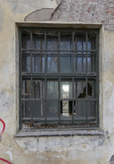 Fenster, Gitter, alt