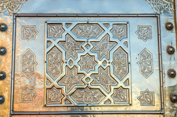 Pattern in Moroccan style. Islamic traditional ornament.