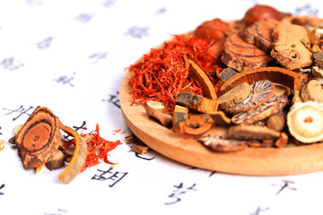 Chinese herbal medicine