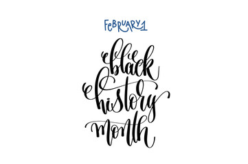 february 1 - black history month - hand lettering quote text