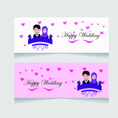 Wedding banner with avatar vector illustration. Wedding invitation card with cartoon avatar.