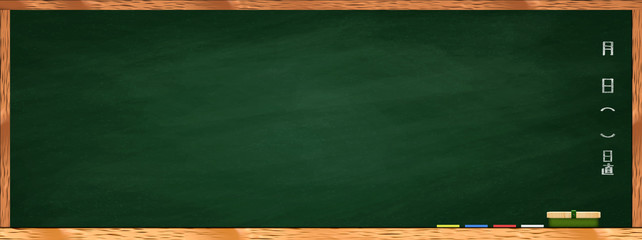 黒板の背景 © k_yu