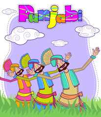 illustration of lohri for punjabi festivals