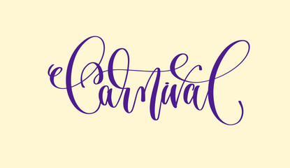 hand lettering inscription text to mardi gras carnival holiday