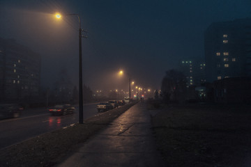 The night street scene. Minsk. Belarus.