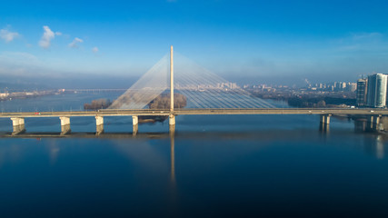 Aerial view of the South Bridge. Aerial view of South subway cable bridge. Kiev, Ukraine.