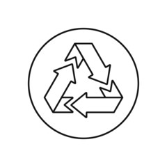 Recycle icon vector
