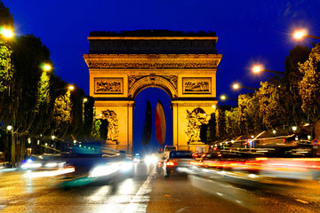 Fototapeta na wymiar Arc de Triomphe - Arch of Triumph, Paris, France