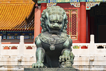 Lion Guardian