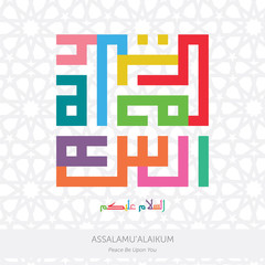 COLORFUL KUFIC CALLIGRAPHY OF ASSALAMU'ALAIKUM (PEACE BE UPON YOU) WITH ISLAMIC PATTERN