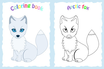 Coloring book page for preschool children with colorful arctic fox