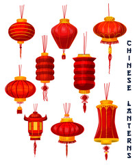 Fototapeta na wymiar Chinese New Year red paper lanterns