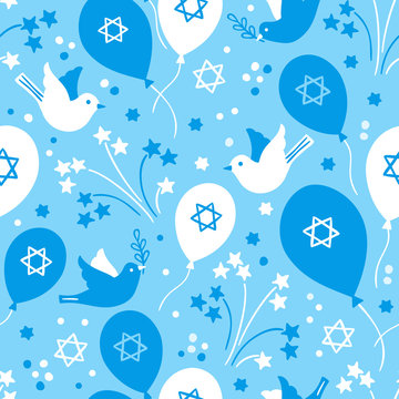 Israel Independence Day Seamless Pattern With Balloons, Doves, Firework, Confetti