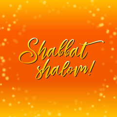Shabbat shalom lettering, greeting card, vector illustration. Hebrew words Shabbat shalom and starry night bokeh background. Jewish religious Sabbath congratulations in Hebrew.