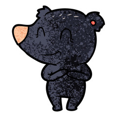 friendly bear cartoon