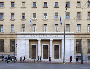Athens. Greece. December 28, 2017. The building of the Bank of Greece in Athens