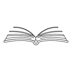 Interesting book icon. Outline illustration of interesting book vector icon for web