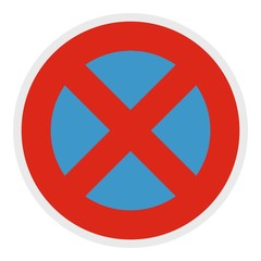 Stop prohibited icon. Flat illustration of stop prohibited vector icon for web.