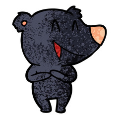 laughing bear cartoon