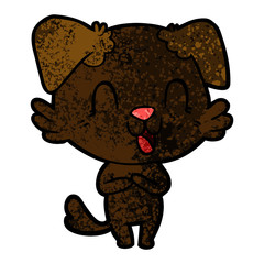 laughing cartoon dog
