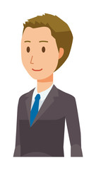 A young businessman is walking