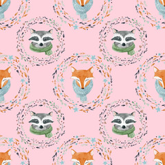 Watercolor cute animal pattern