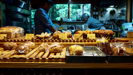 Bakery