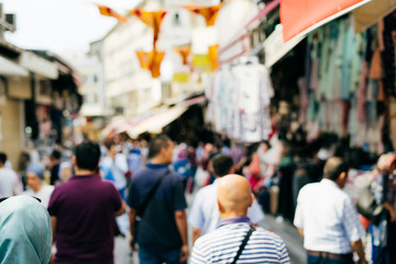 Crowd of people on the street