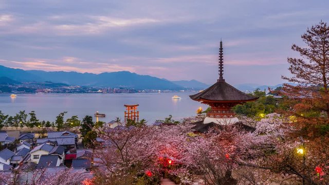 Miyajima Island, Hiroshima, Japan