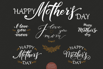 Set of hand drawn lettering - Happy Mothers Day. Elegant modern handwritten calligraphy. Vector Ink illustration. Mothers day greeting inscription. Typography poster on dark background.