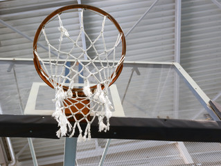 the ring of a basketball basket