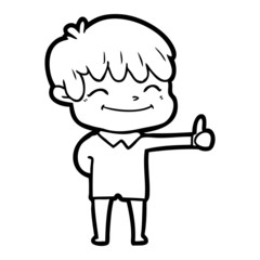 Fototapeta premium cartoon happy boy
