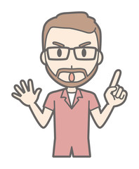 Men wearing eyeglasses and having beards are paying attention