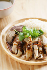 Hainanese chicken rice with chilli sauce