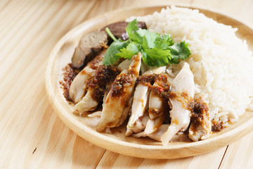 Hainanese chicken rice with chilli sauce
