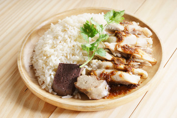 Hainanese chicken rice with chilli sauce
