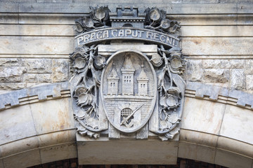 Prague Coat of Arms