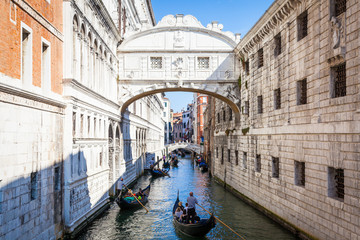 VENICE, ITALY - June 27, 2016: Bridge of Sighs