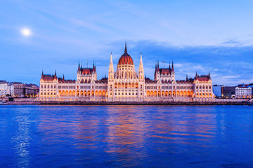 Fototapeta premium Budapest, Hungary