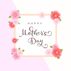 Vector Floral Mother's Day Poster, 3D Flowers and Frame, Daisies Graphics, Pastel Pink and Coral Gradient Background, Greeting Card for mom