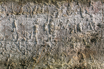 Rough texture of a concrete wall.