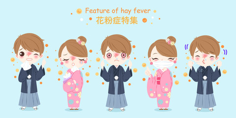 people with hay fever problem © Lin