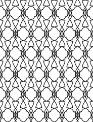 Fototapeta premium Seamless vector pattern, packing design. Repeating motif. Texture, background.