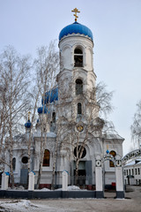 Fototapeta premium Historic building