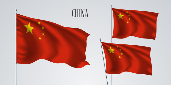 China waving flag set of vector illustration
